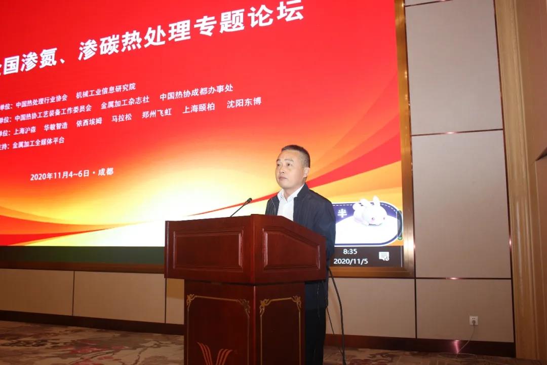 微信圖片_20201110171051.jpg