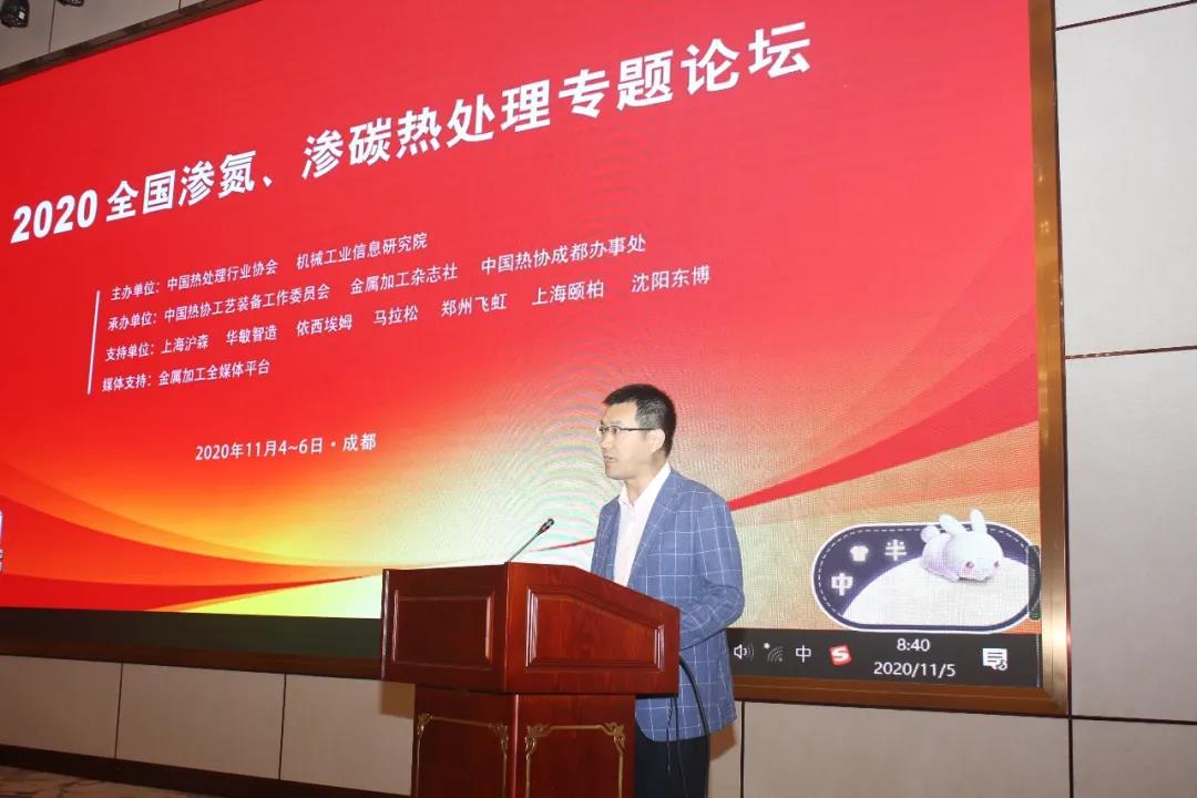 微信圖片_20201110171204.jpg